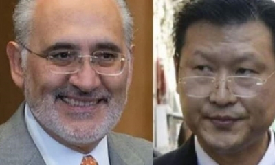 Carlos Mesa de CC y Chi Hyun Chung de FPV. / RRSS