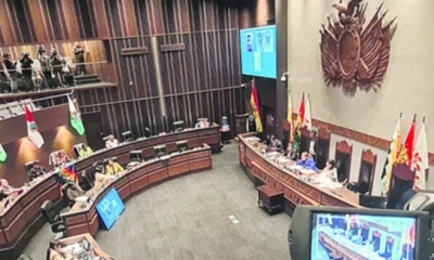La cámara de Senadores