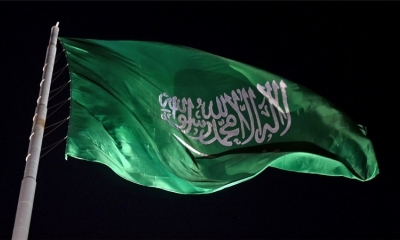 Arabia Saudita es uno de los paicas que mas ejecuta personas en el mundo 