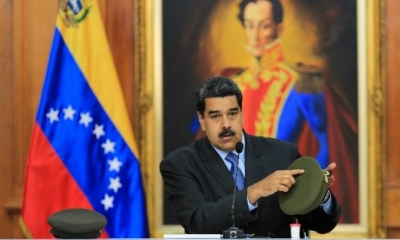 Imagen Referencial. 
