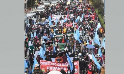 Marcha de maestros en La Paz 
