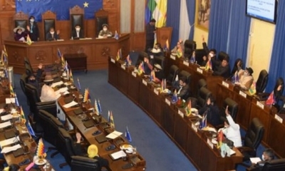 El pleno de la Cámara de Senadores