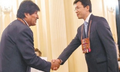 Liang Yu y Evo Morales/Foto. RRSS