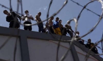 Entre los fugados figuran 40 brasileños y 36 paraguayos, en su mayoría integrantes de la banda brasileña de traficantes Primer Comando de la Capital