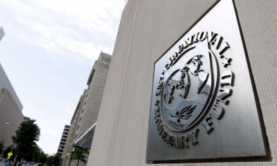 Logo del FMI. | Foto archivo | Agencias