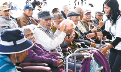 IMAGEN REFERENCIAL/Foto. RRSS