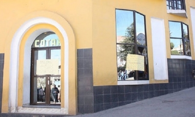 Las investigaciones continúan/Foto. RRSS