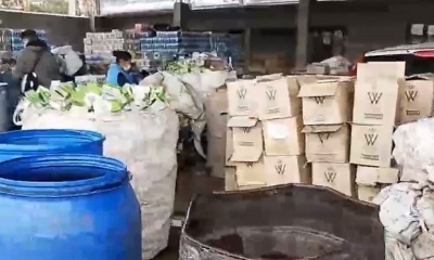 Algunos productos comisados