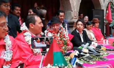 Así fue presentado Rafael Quispe/Foto. Captura de pantalla