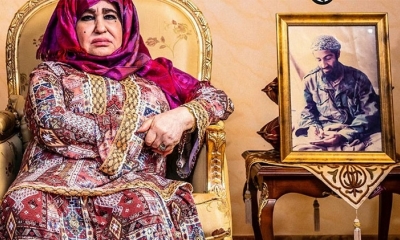 mama de Osama bin Laden. foto: internet