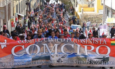 Marcha de Comcipo. | Foto de archivo