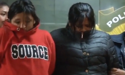 Las mujeres fueron reconocidas por las cámaras de seguridad/Foto. Captura de pantalla 
