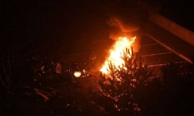 Reportan una potente explosión en el centro de Donetsk.