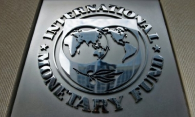 Archivos | El logo del Fondo Monetario Internacional (FMI), el 30 de junio de 2015 en su sede, en Washington