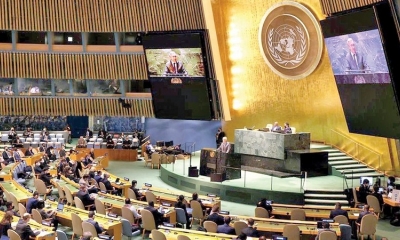 Una sesión de la Organización de Naciones Unidas. ONU