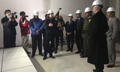 El presidente en ejercicio, Álvaro García Linera, Inspeccionó el “Sistema de Comando y Control para Seguridad Ciudadana BOL-110”. Foto: RRSS
