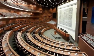 Cámara de Diputados de Bolivia