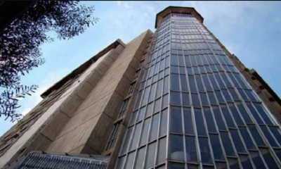 Frontis de la Contraloría en La Paz