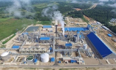Planta de Urea y Amoniaco (PAU) de Bulo Bulo