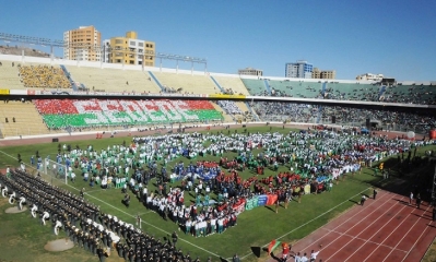 El estadio Hernando Siles