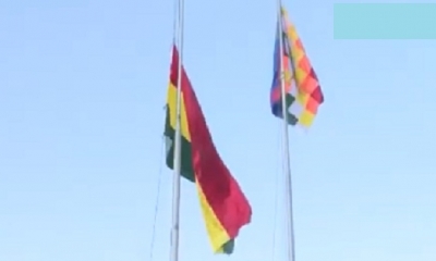 Mañana se recuerda el ida de la Bandera boliviana/Foto. Captura de pantalla 
