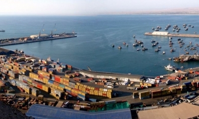 Puerto de Ilo, Perú. Foto: Internet