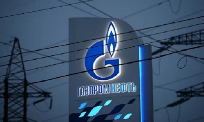 El grupo ruso Gazprom 