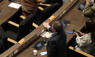 Legisladores en una sesión de la Asamblea Legislativa Plurinacional