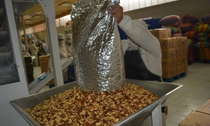 El volumen total exportado en toneladas métricas (TM) alcanza al mes de abril de 2021 a $us 4,87 millones.