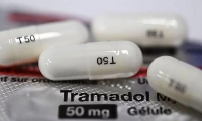 El medicamento es un potente analgésico prohibido por la Unión Ciclista Internacional (UCI) para proteger la salud y la seguridad de los ciclistas
