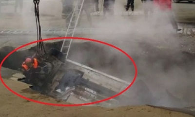 Las autoridades revelaron las imágenes/Foto. RRSS