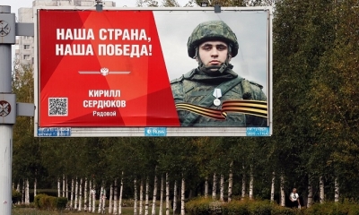 Publicidad militar rusa en San Petersburgo
