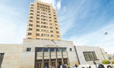 Universidad Mayor de San Andrés (UMSA). Foto: Internet