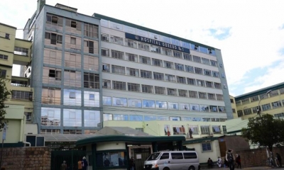 Hospital de la CNS en La Paz. FOTO archivo | AGENCIAS