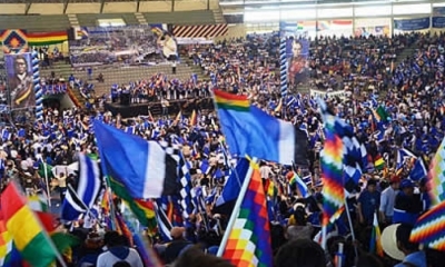 Foto / Archivo : Simpatizantes del Movimiento Al Socialismo aglutinados en un coliseo. 