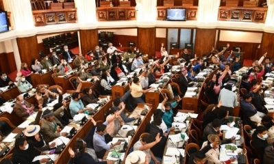  Cámara de Diputados-cámara de Senadores