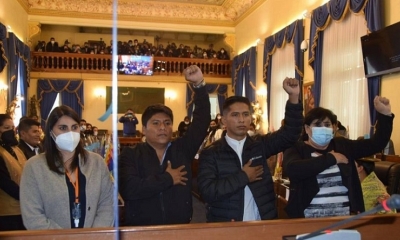 Andrea Bruna Barrientos, Leonardo Loza, Andrónico Rodríguez y María Patricia Arce juraron como senadores para la legislatura 2020-2025.