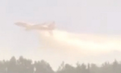 El Supertanker operó en el Parque Tunari/Foto. Captura de pantalla