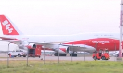 El Supertanker llegó pasada la 1 de la mañana/Foto. Captura de pantalla