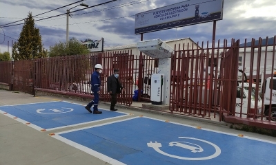 La Empresa Nacional de Electricidad (ENDE)