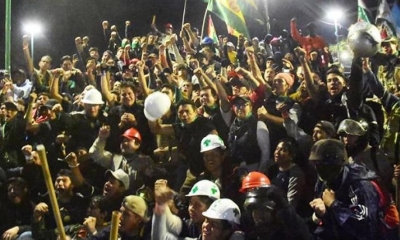 Grupo irregular RJC | Foto: RRSS
