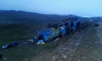 Accidente en la carretera a Apolo.