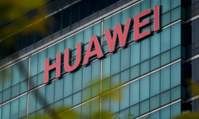 Las oficinas de la compañía en China. | AFP